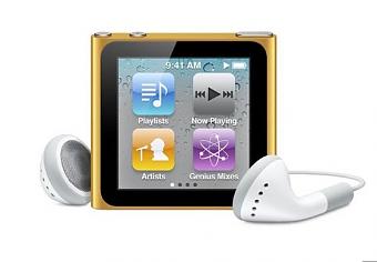 iPod nano 8 GB orange